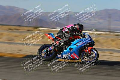 media/Dec-15-2023-Apex Assassins (Fri) [[91f19fb1c7]]/Trackday 2/Session 3 (Turns 16 and 17 Exit Speed)/